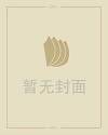 传奇私服充值平台